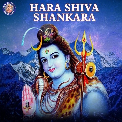 hara om namah shivaya mp3 song download